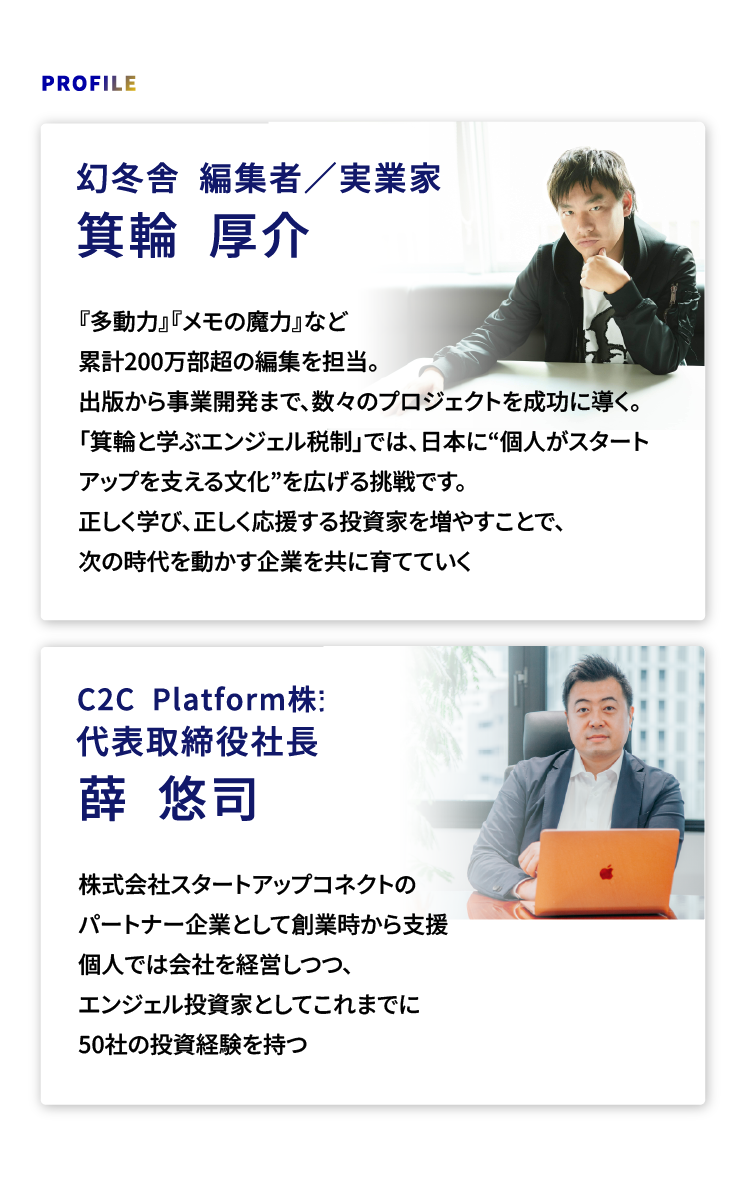 sp3